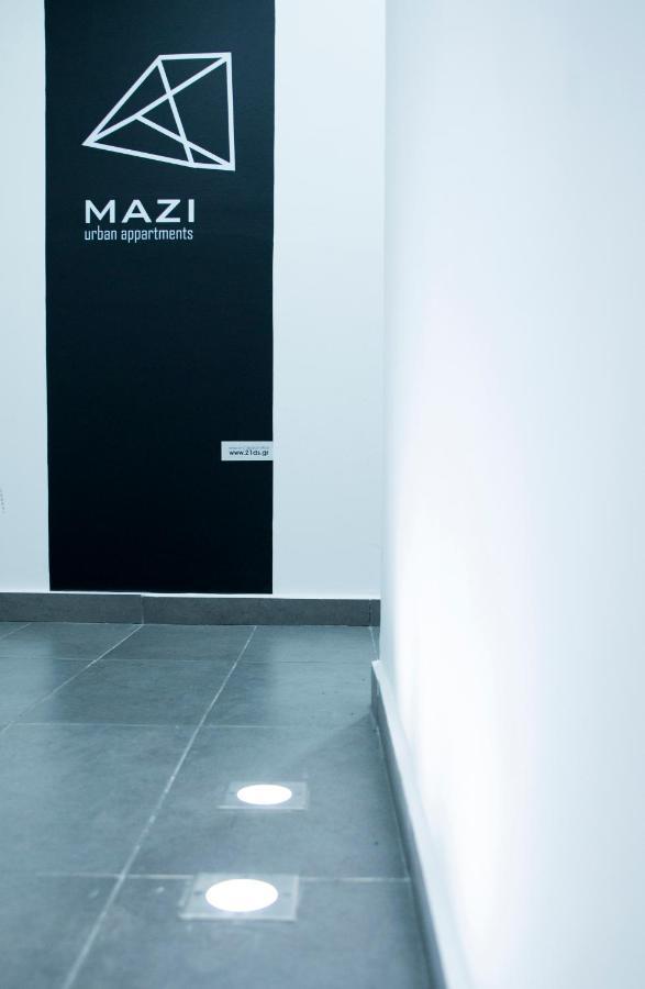 Mazi Rooms Venizelou Tesalónica Exterior foto