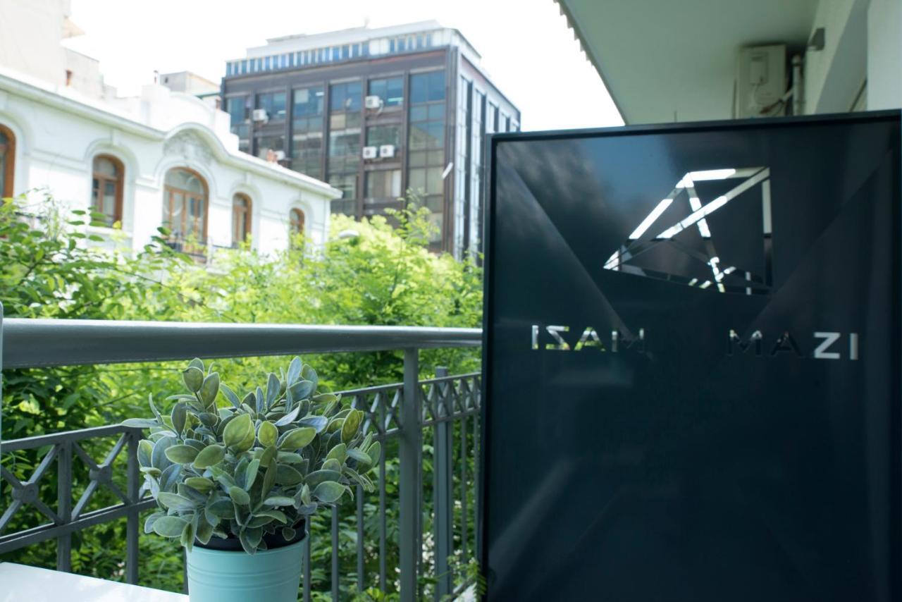 Mazi Rooms Venizelou Tesalónica Exterior foto